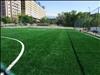 Футбольное поле Самал на Аль-Фараби Мендикулова в Алматы цена от 8000 тг  на Самал 3